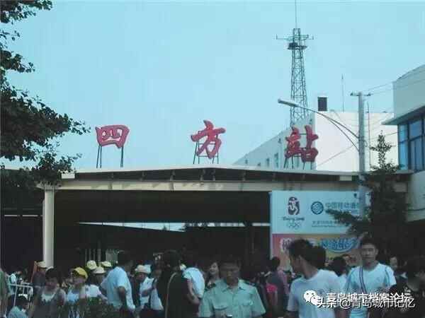 消失的四方区，老照片里那些抹不掉的城市印迹