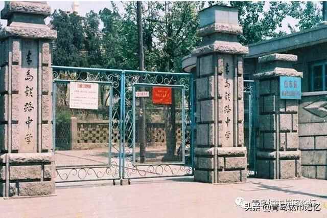 消失的四方区，老照片里那些抹不掉的城市印迹