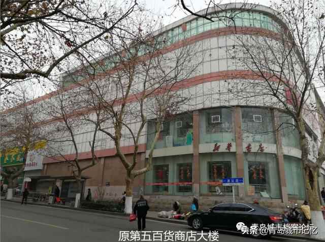 消失的四方区，老照片里那些抹不掉的城市印迹