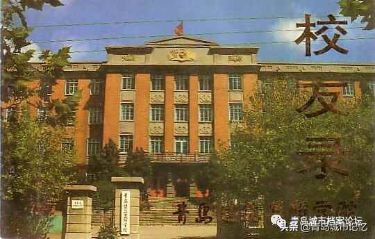 消失的四方区，老照片里那些抹不掉的城市印迹
