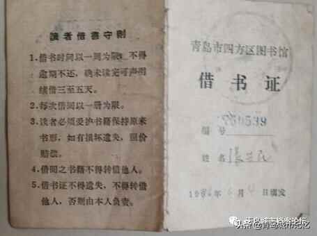 消失的四方区，老照片里那些抹不掉的城市印迹