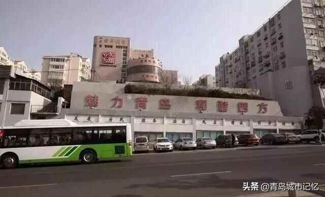 消失的四方区，老照片里那些抹不掉的城市印迹