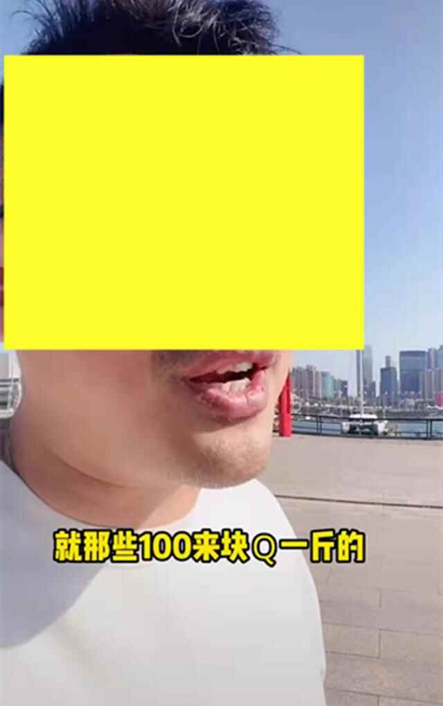 听了网友总结的“青岛四大广告”，崂山茶表示很委屈