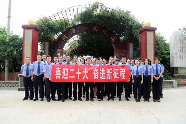 【喜迎二十大 奋进新征程】重温红色记忆 弘扬优良作风——李沧区**组织党员参观...