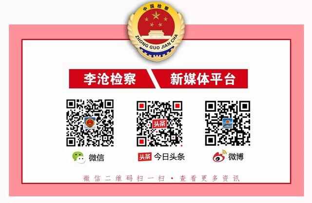 【喜迎二十大 奋进新征程】重温红色记忆 弘扬优良作风——李沧区**组织党员参观...