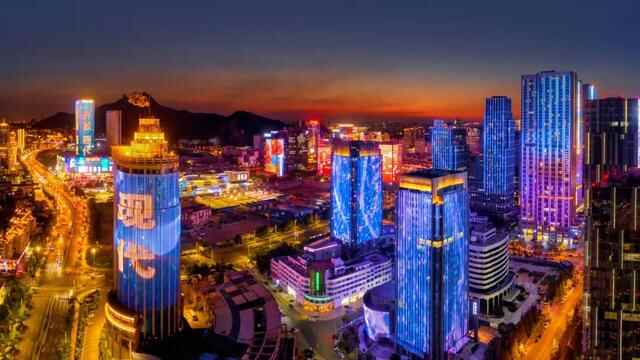 四场大会，撑起崂山高质量发展的“四梁八柱”