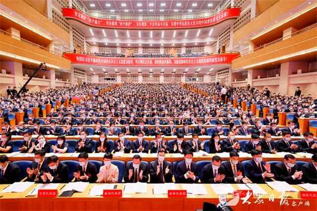 盛会启幕！未来五年，山东这么干 青岛被赋予一系列重任