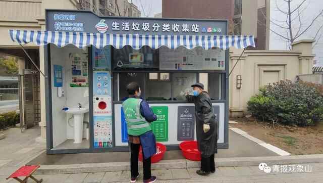 再获“中国最具幸福感城市”！什么是青岛这座城的“幸福密码”？