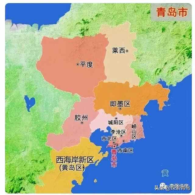让市南崂山做大做强，青岛可再次区划调整？