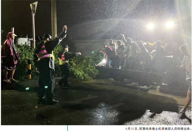 “梅”不虚传 携风带雨海浪滔天！台风16日0时前后在崂山区沿海再次登陆 今起将逐渐转晴