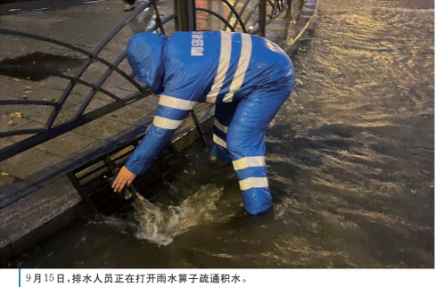 “梅”不虚传 携风带雨海浪滔天！台风16日0时前后在崂山区沿海再次登陆 今起将逐渐转晴