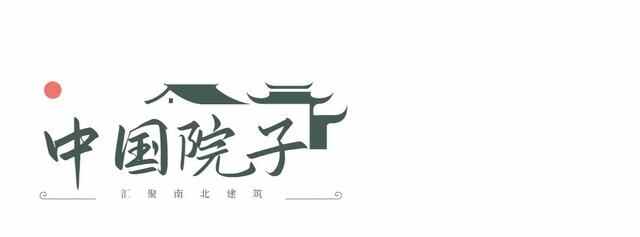 人在青岛，周游天下