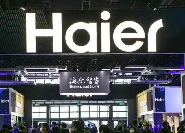 明星代言、主播助阵……站上“流量入口”，这个双11，青岛火了