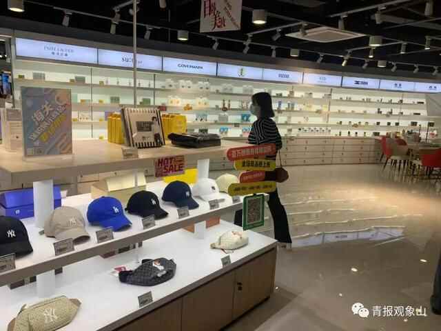 明星代言、主播助阵……站上“流量入口”，这个双11，青岛火了