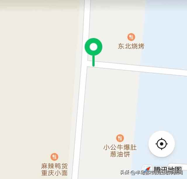 有惊无险！黄岛区王台街道台东路附近发生天然气泄露