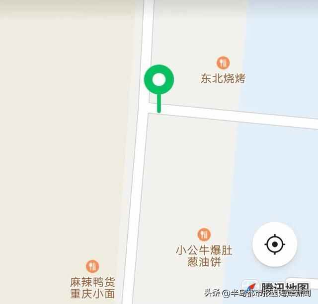 有惊无险！黄岛区王台街道台东路附近发生天然气泄露