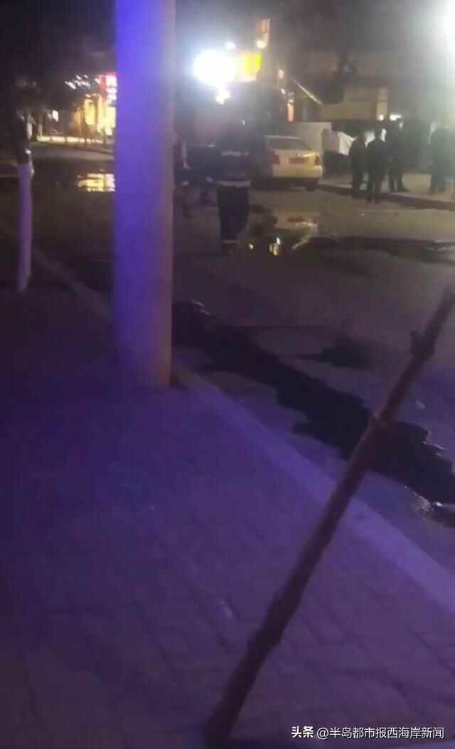 有惊无险！黄岛区王台街道台东路附近发生天然气泄露