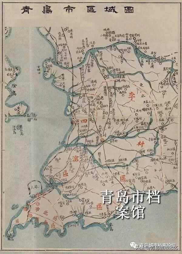 四方区，建制消失已十年