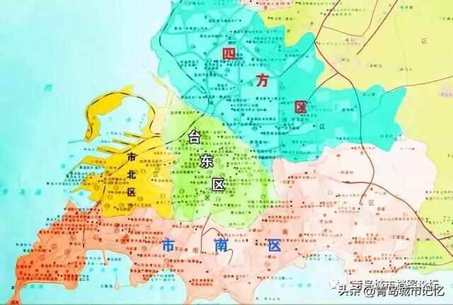 四方区，建制消失已十年