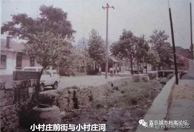 四方区，建制消失已十年