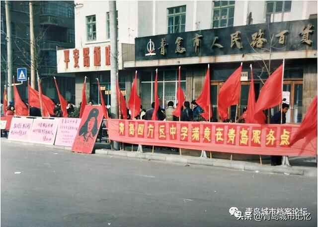 四方区，建制消失已十年