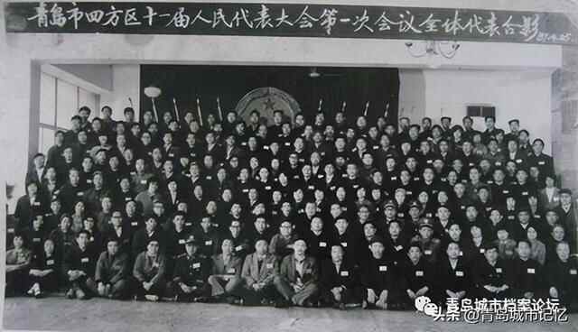 四方区，建制消失已十年