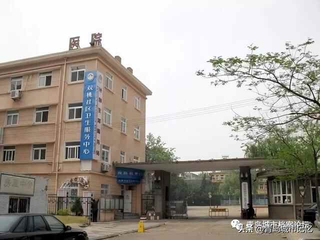 四方区，建制消失已十年