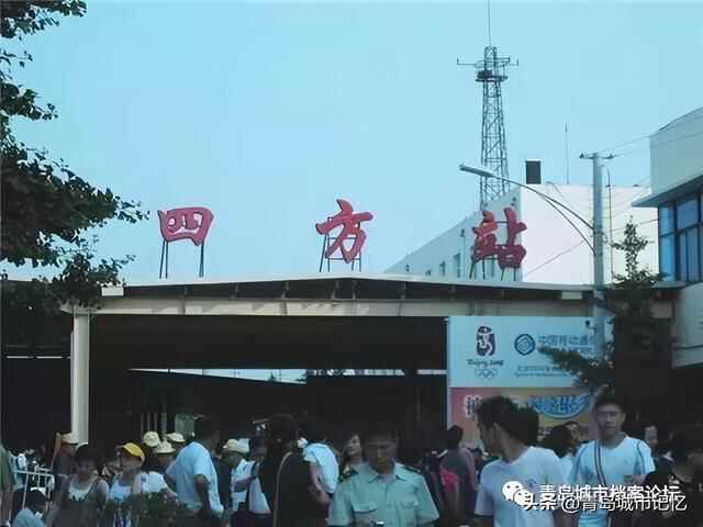 四方区，建制消失已十年