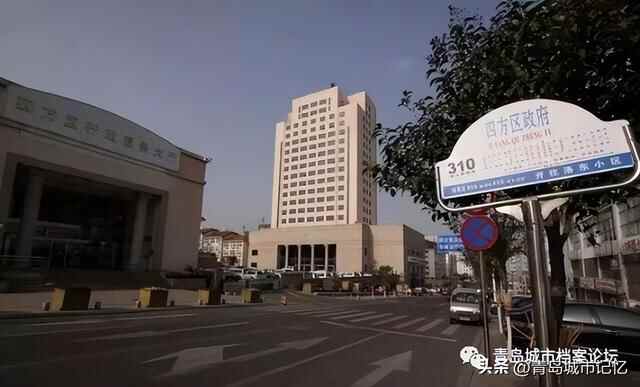 四方区，建制消失已十年