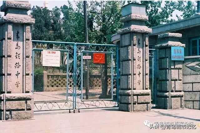 四方区，建制消失已十年