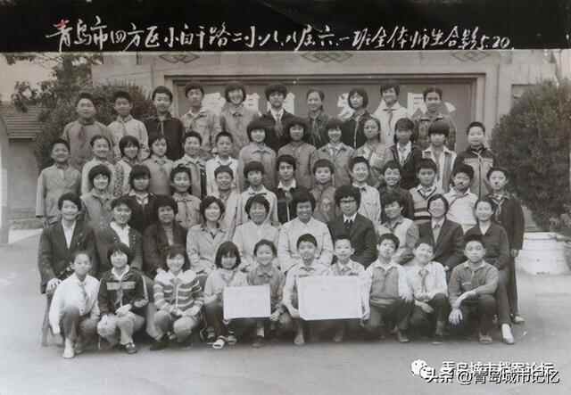 四方区，建制消失已十年