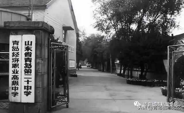 四方区，建制消失已十年