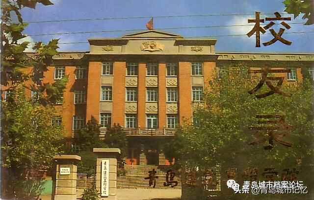 四方区，建制消失已十年