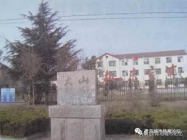四方区，建制消失已十年