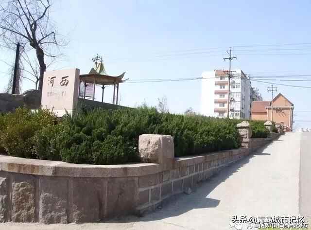 四方区，建制消失已十年