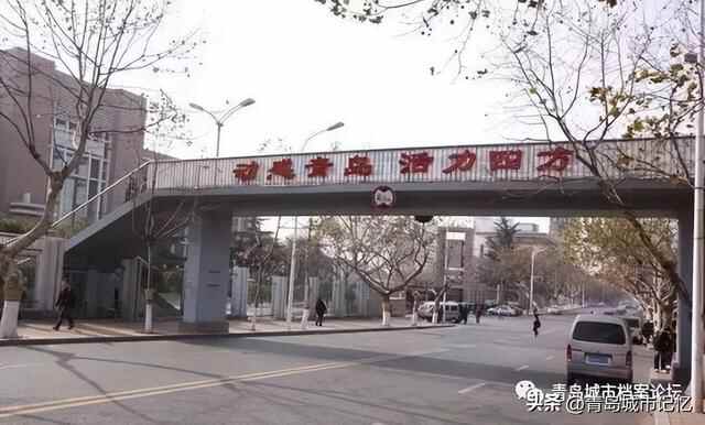 四方区，建制消失已十年