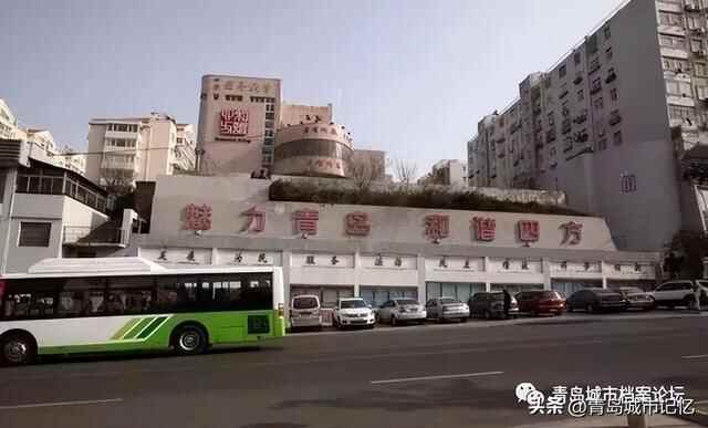四方区，建制消失已十年