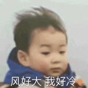 继续降！青岛今天最低温15℃！这几天各地游客的标准姿势你用上了吗？