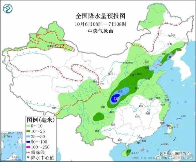 继续降！青岛今天最低温15℃！这几天各地游客的标准姿势你用上了吗？