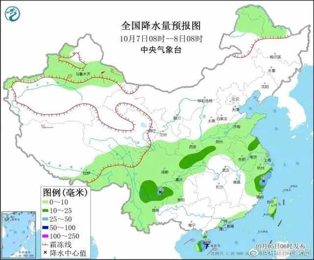 继续降！青岛今天最低温15℃！这几天各地游客的标准姿势你用上了吗？
