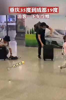 继续降！青岛今天最低温15℃！这几天各地游客的标准姿势你用上了吗？