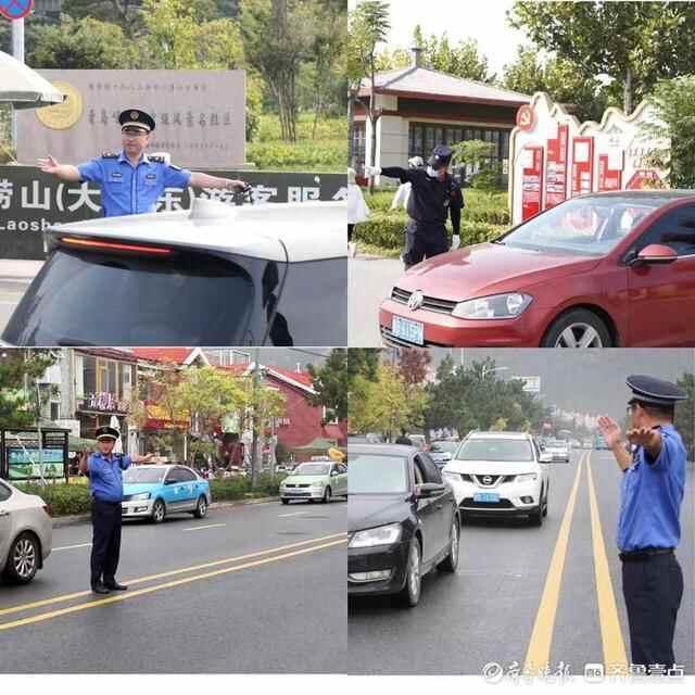 党员当先锋，崂山分外“红”