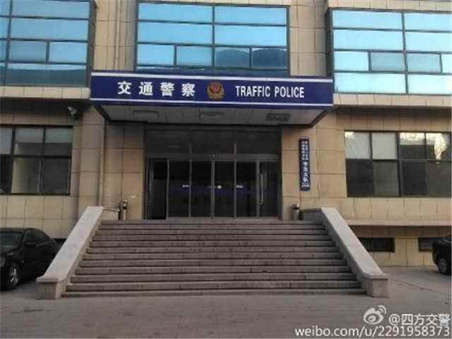 青岛“四方交警”改名 与交警市北大队正式合并