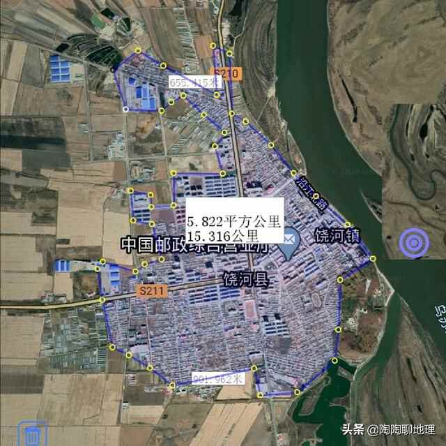 黑龙江省双鸭山市4区4县建成区排名，尖山区最大，四方台区最小