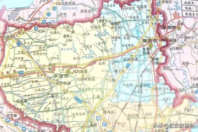 胶东地理：为何平度能成为山东省面积最大的县级市？