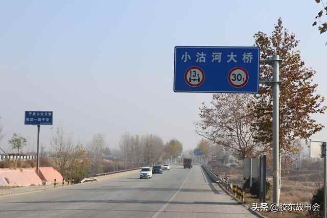 胶东地理：为何平度能成为山东省面积最大的县级市？