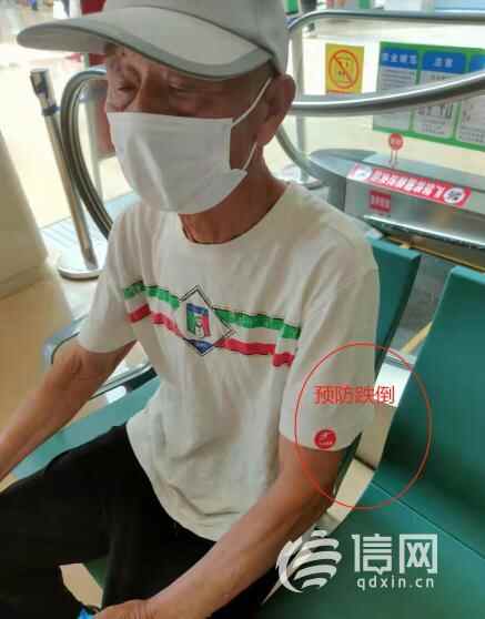 敬老从心开始 平度市人民医院打造老年友善医院