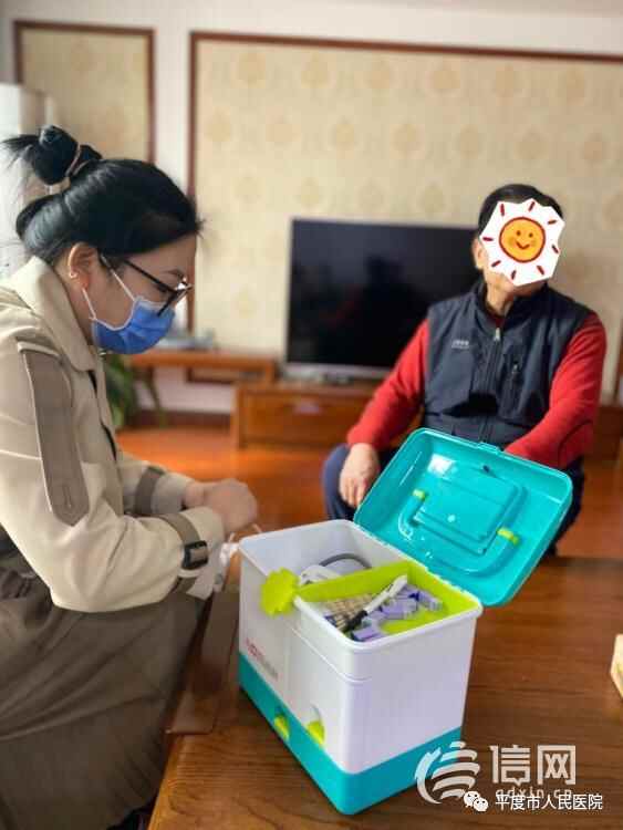 敬老从心开始 平度市人民医院打造老年友善医院