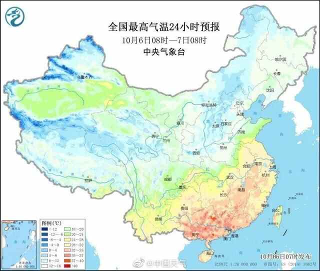 这不是降温，是速冻！北京河南已经下雪！北方都在降温，来看咱青岛——