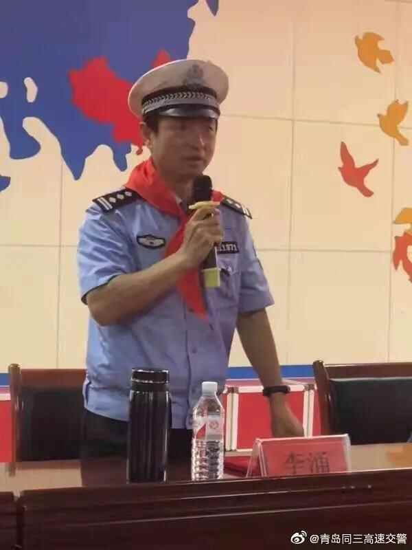 【致敬公安英雄】再次“破防”！青岛交警李涌牺牲详情公布